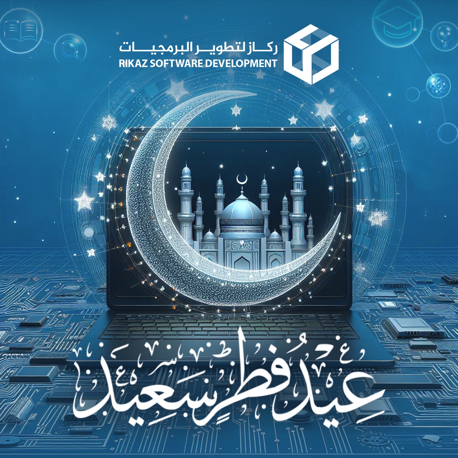 سماعة لاسلكية العاب