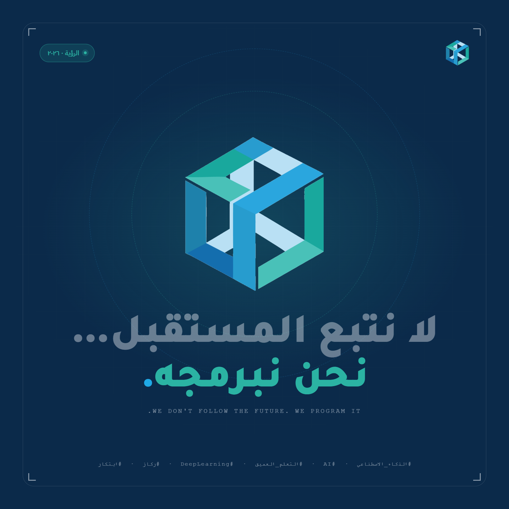 تجربة