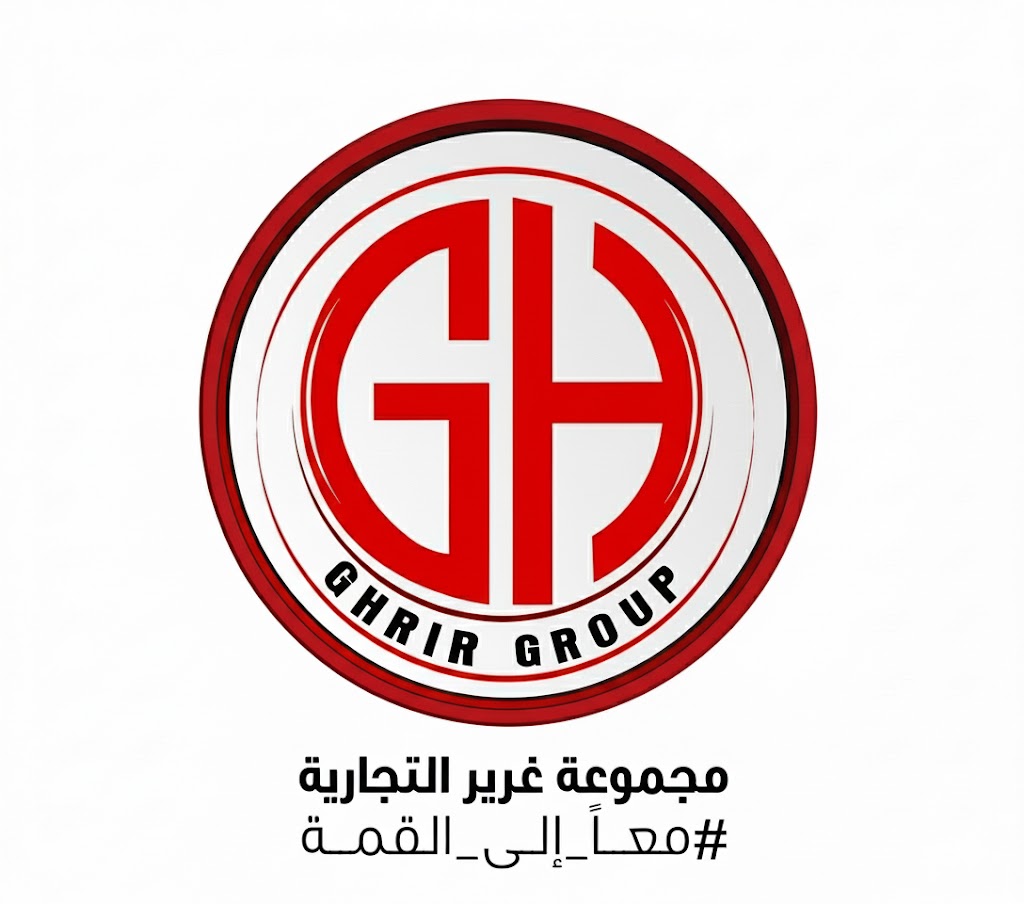 قالام